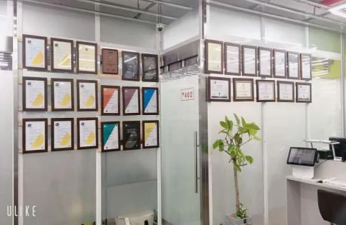 한국커피직업전문학교