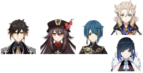 종려/호두/ 행추/ (알베도, 야란)