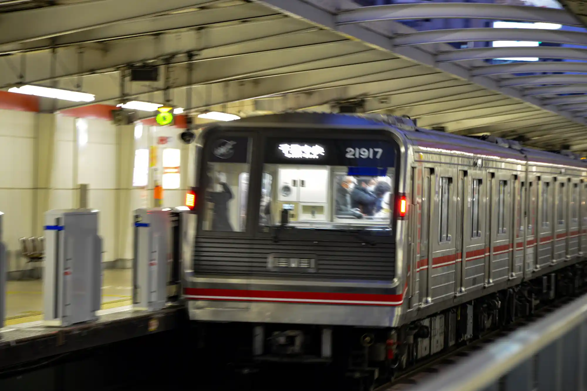 신사이바시역에서 오사카성까지 전철로 이동!