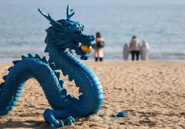 갑진년 띠별운세보기