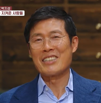 차범근 프로필