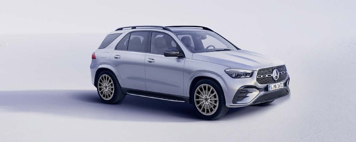 2025 벤츠 GLE 가격표