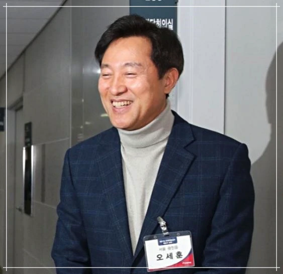 정유일주 남자 사주