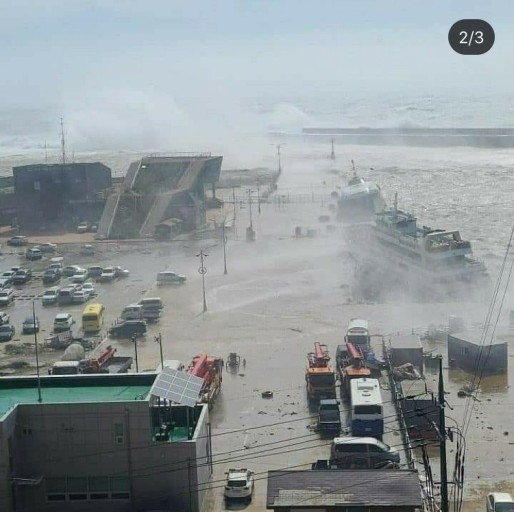 11호 태풍 힌남노