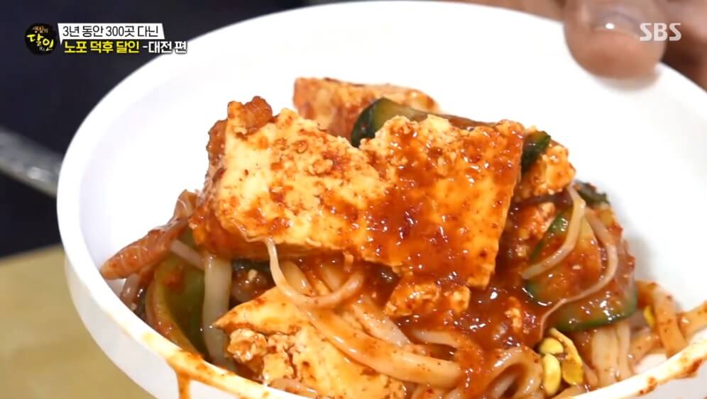 생활의 달인 985회 노포 덕후 달인 대전 편 대전 중구 선화동 두부두루치기 맛집 우리칼국수