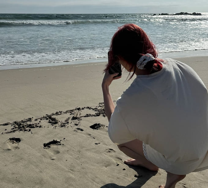 있지 유나 사복