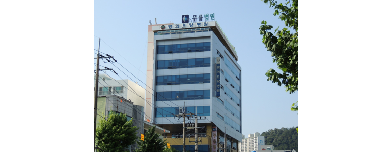창원 마산합포구 요양병원