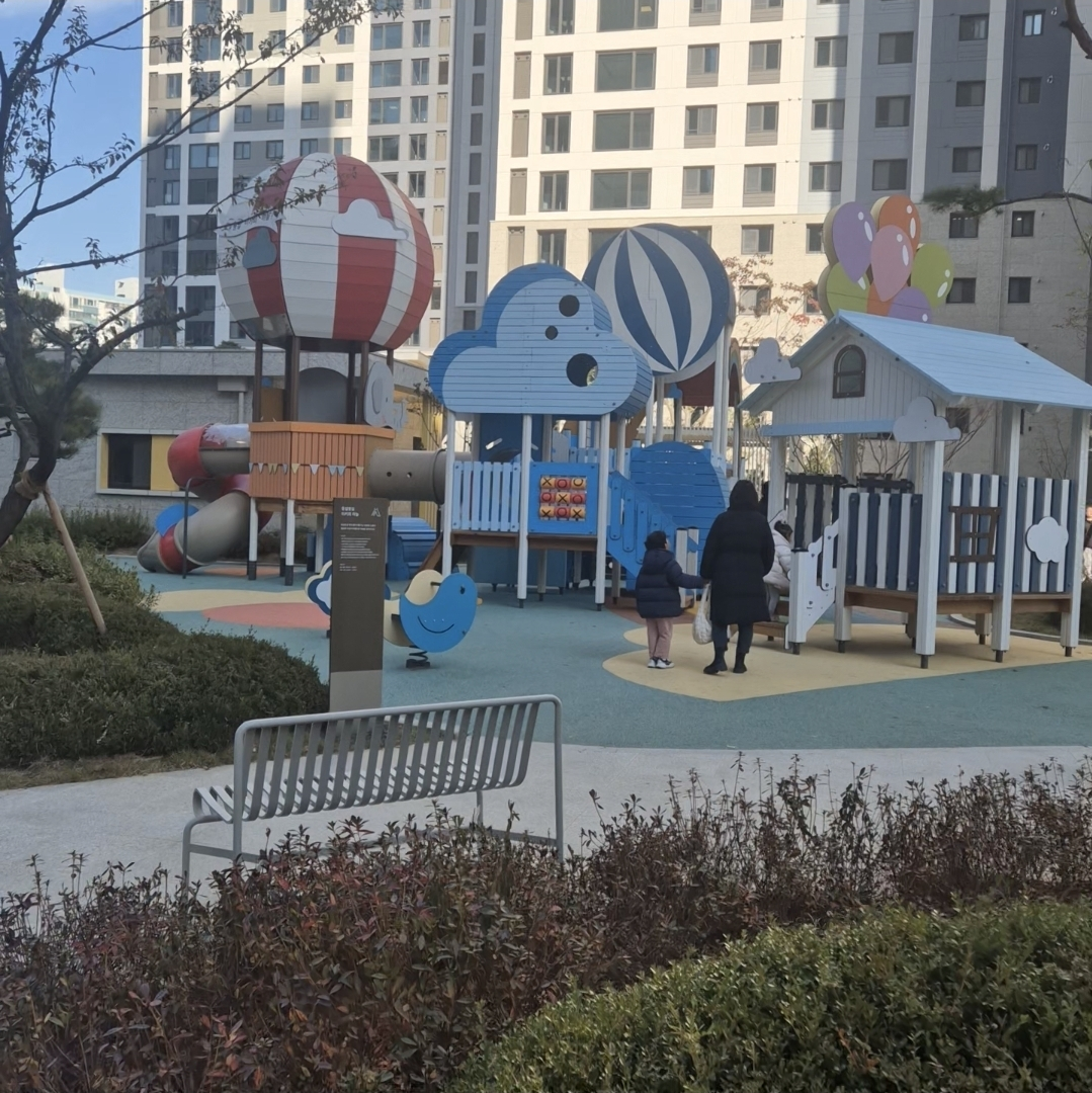 철산자이브리에르 유아놀이터