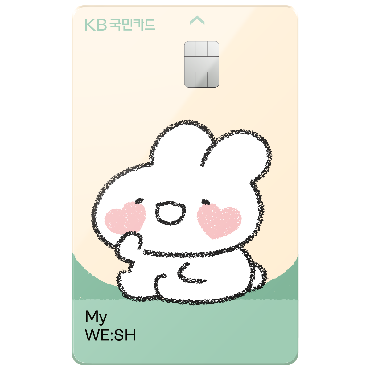 KB국민카드 My WE:SH