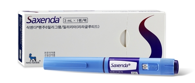 다이어트 보조제 : 삭센다