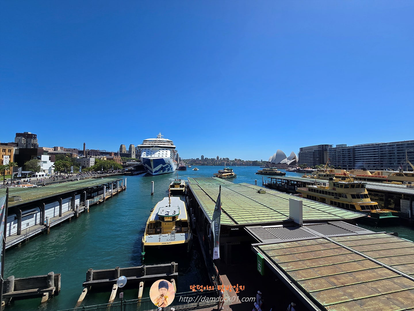 서큘러 키(Circular Quay)