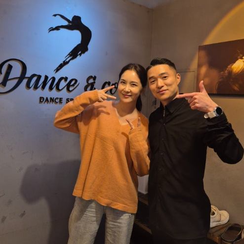  댄스앤코댄스스튜디오