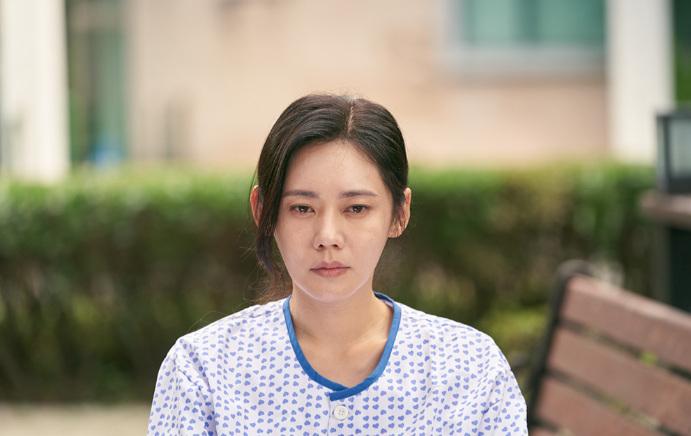 영화 [당신이 잠든 사이] 줄거리 정보