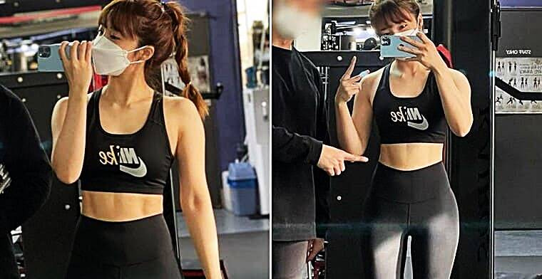 정은지 드라마 이준영