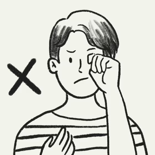 유행성 결막염
