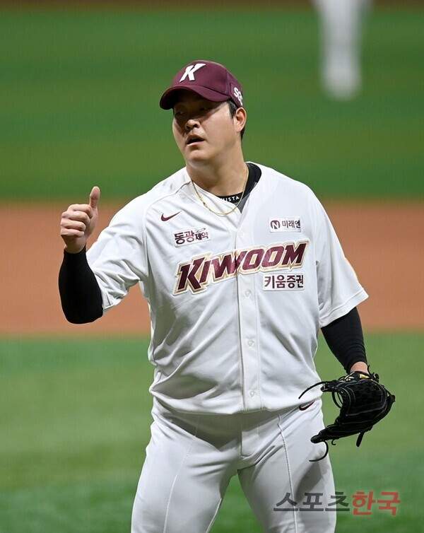 조상우 야구선수 프로필