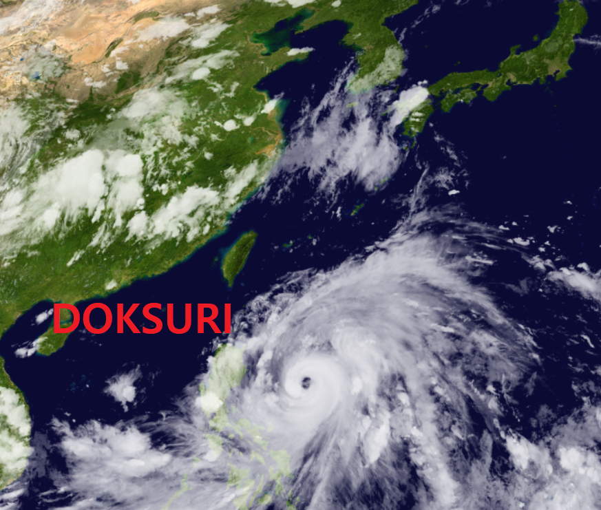 7월 24일 태풍 독수리 위성 영상