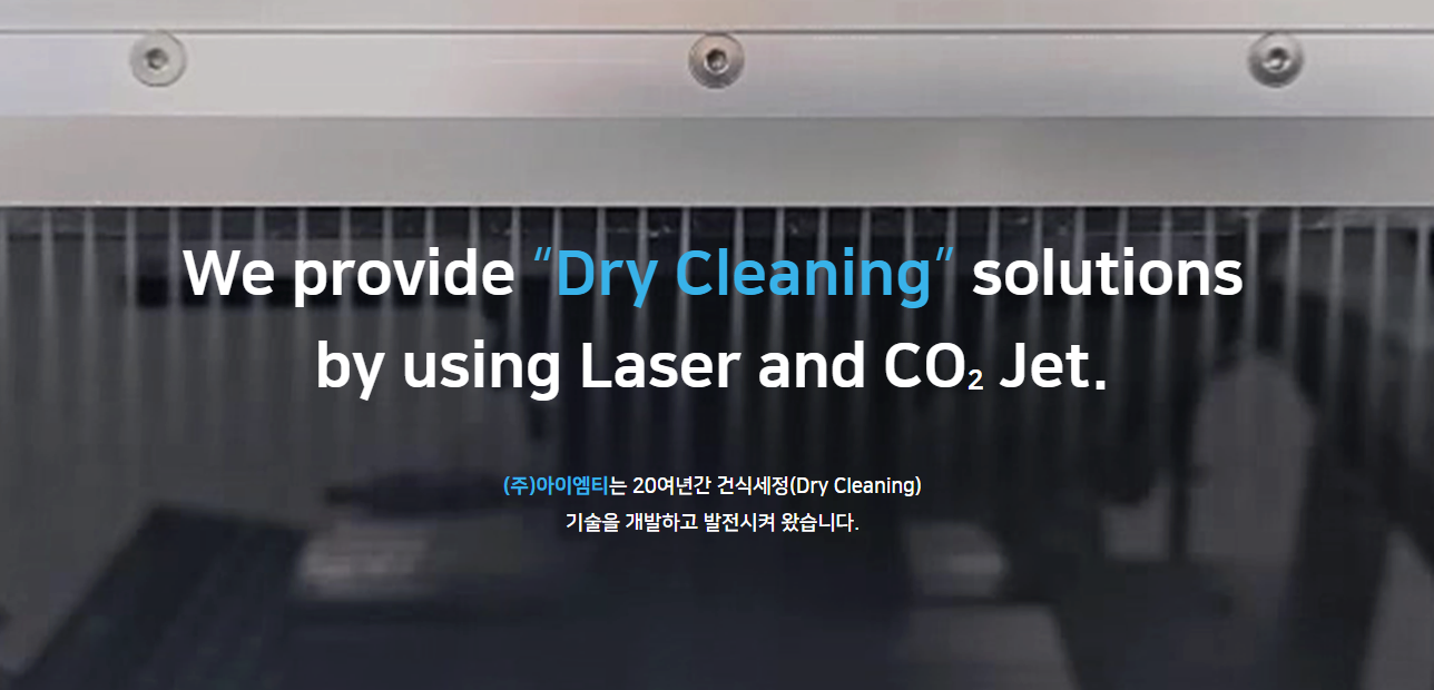 2023년 9월 공모주 청약일정