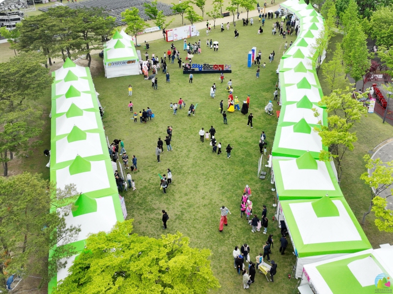 2024 의왕철도 축제 기본일정과 프로그램 소개 홍진영 정동하 하이키 키썸 MB크루