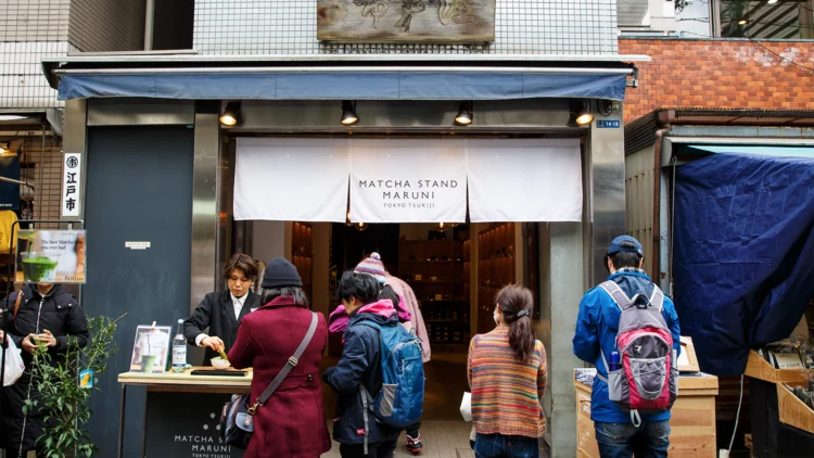 MATCHA STAND MARUNI