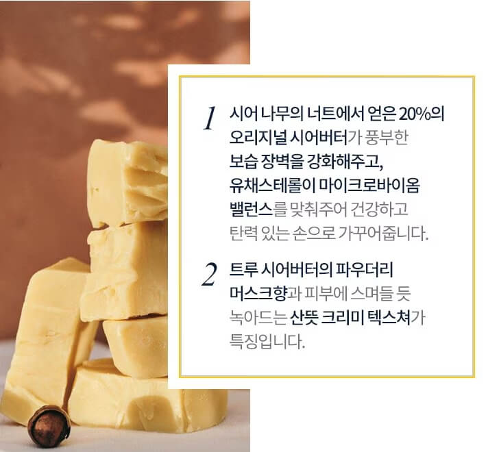 30대 발렌타인데이 선물 추천
