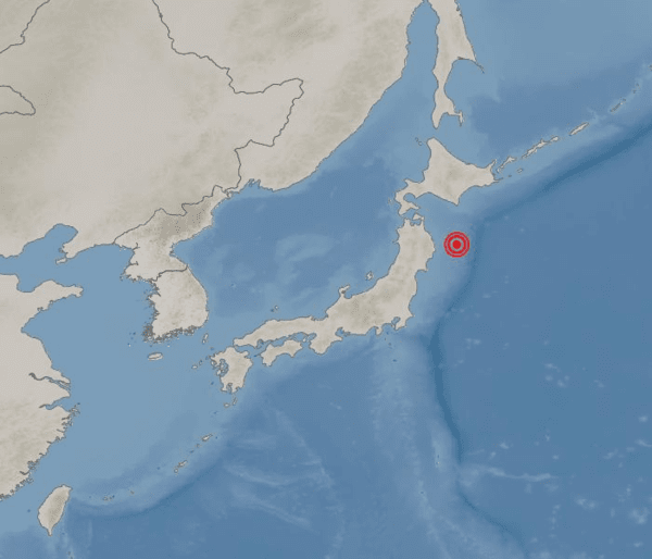 일본 혼슈 산리쿠 해역, 규모 7.5 강진 발생 및 쓰나미 경보 발령: 실시간 현황과 대처 방법 총정리
