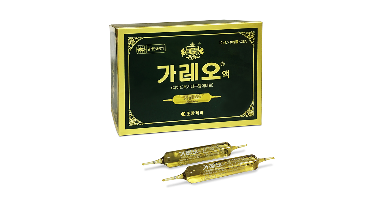 이담제 가레오액(Galeo Solution)