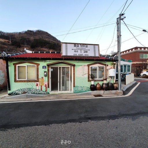 양산 가볼만한곳 베스트10