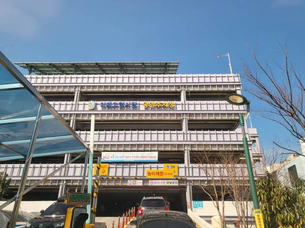 거제고현시장-공영주차장