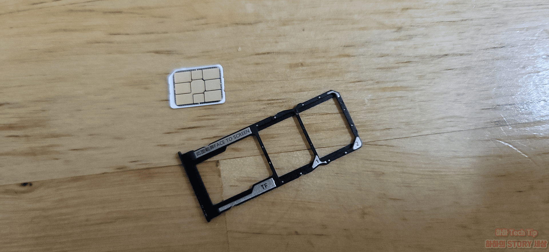 샤오미 홍미노트10 프로 듀얼심, MicroSD 슬롯