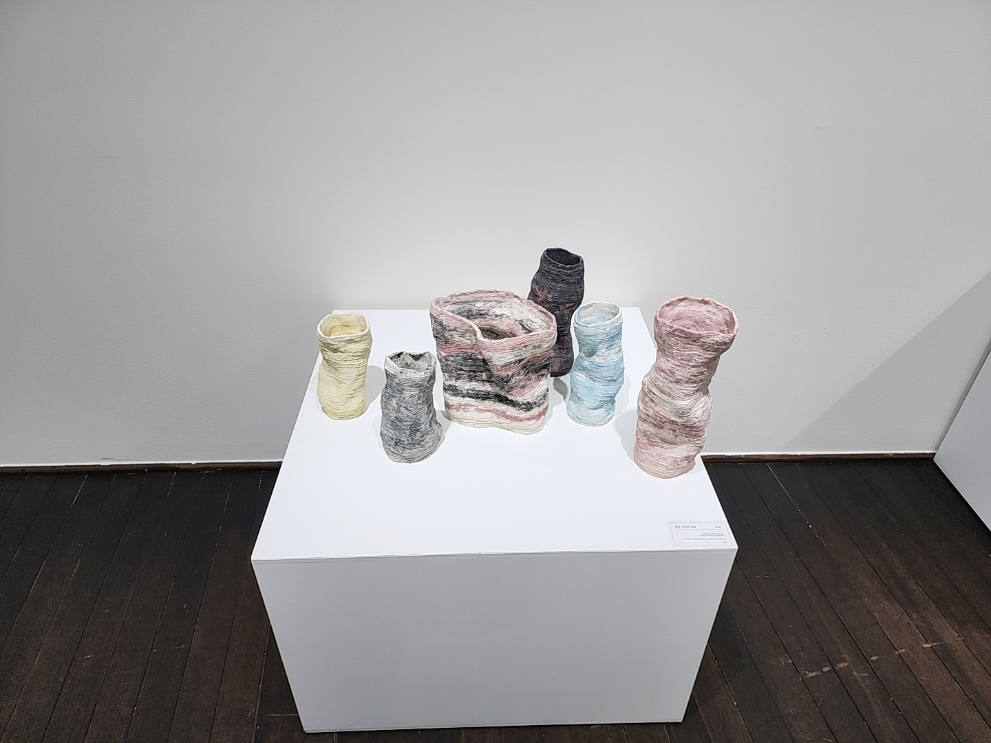 세라믹플러스 작품2