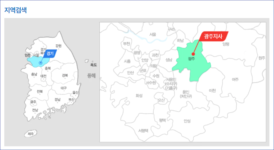 한전사업소-위치