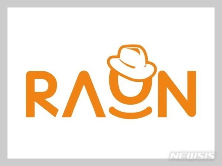 라온시큐어 이미지