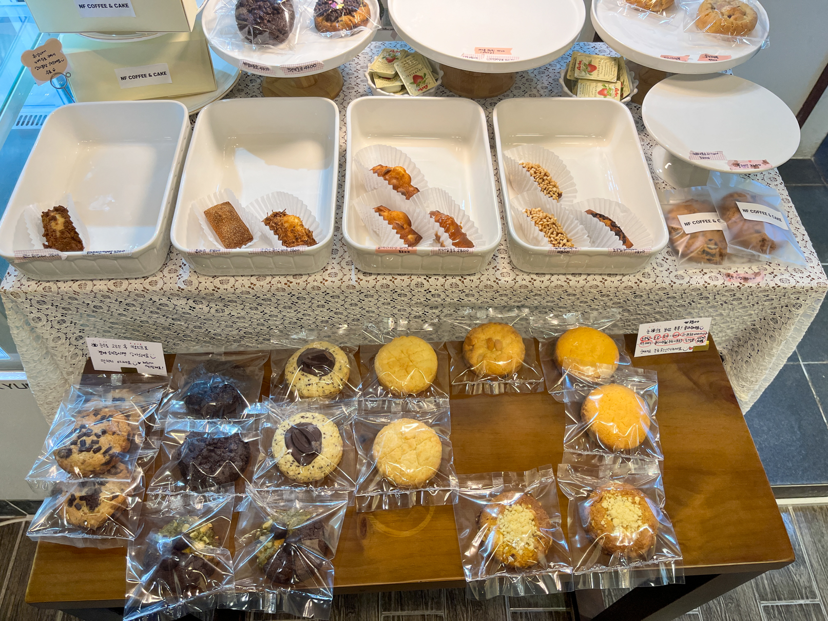 부산 덕천동 엔에프커피 (NF COFFEE)