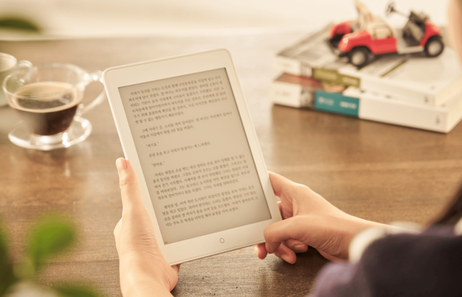 교보 sam 7.8 plus 2nd