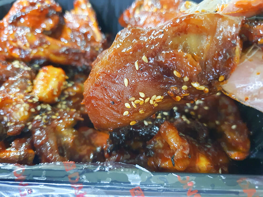 닥엔돈스 수진점 직화미니불족 - 2