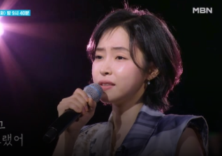 현역가왕3 재방송