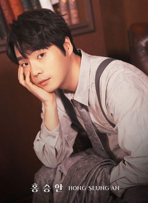 뮤지컬 행복한 왕자&amp;#44; 양지원&amp;#44; 홍승안&amp;#44; 이휘종 충무아트센터 중극장 블랙 및 티켓정보