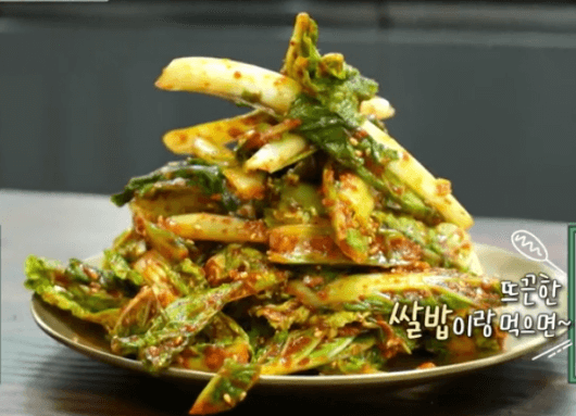 완성된-양념게장맛-얼갈이-겉절이-이미지