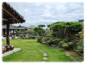 개평한옥문화체험휴양마을