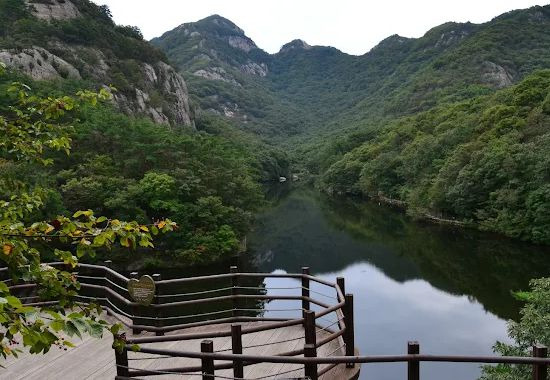 변산