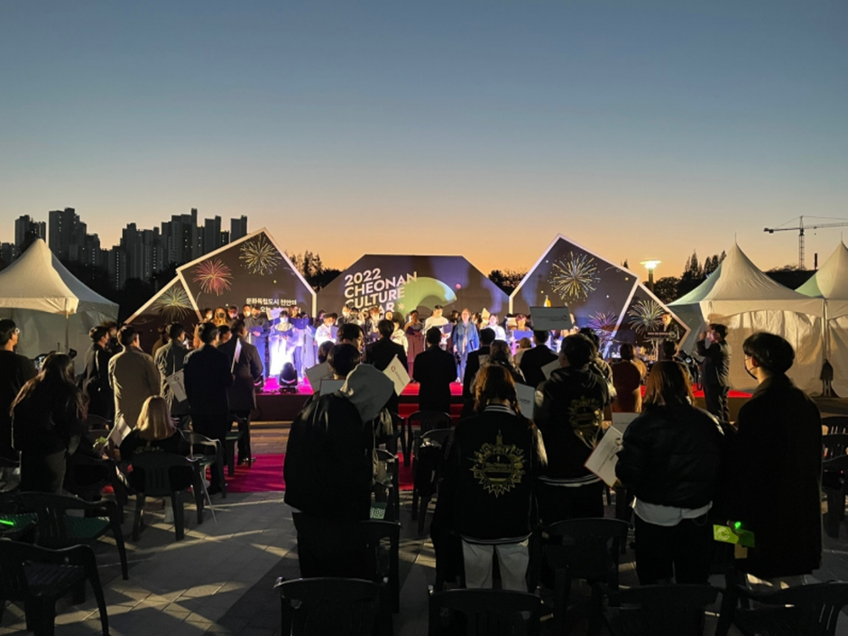 11월 지역 축제 - 충남 충북 가을 축제