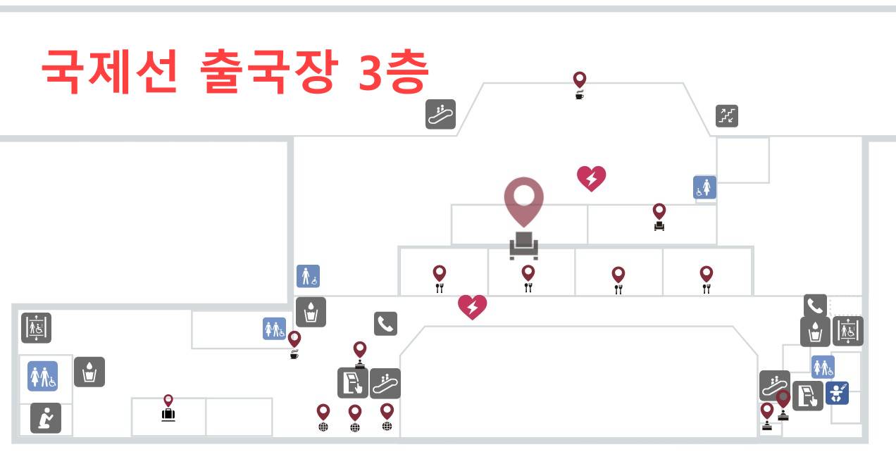 대한항공-라운지-위치