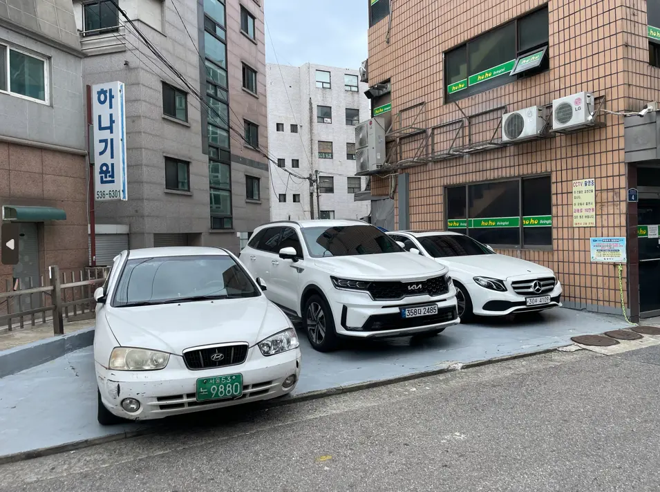 어죽2