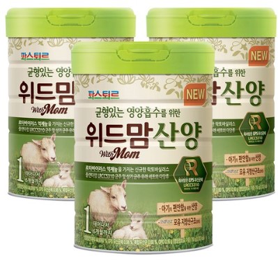 파스퇴르산양유