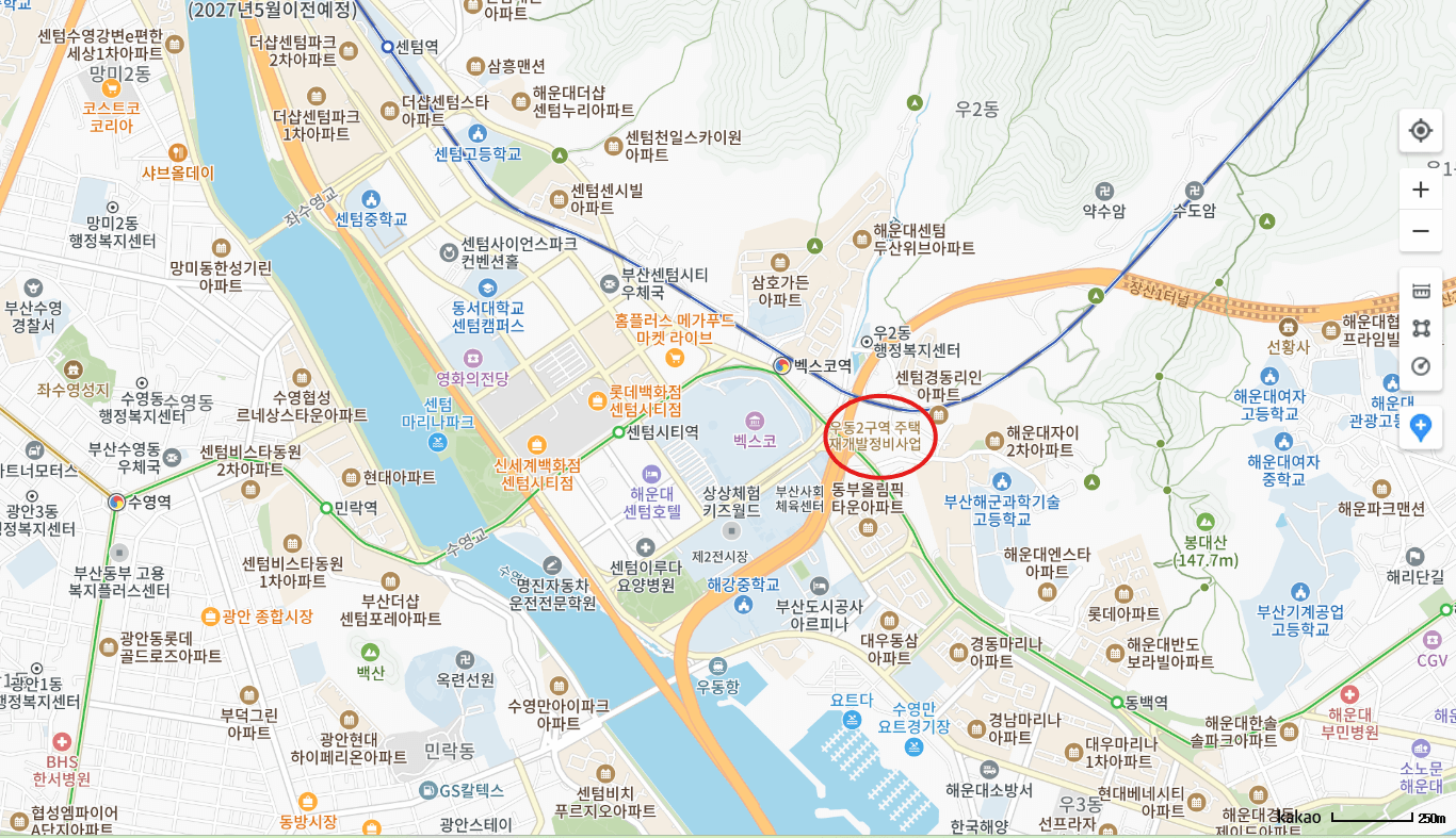 벡스코 롯데 신세계 백화점 주의의 지도, 우동2구역주택재개발정비구역사업에 동그라미가 마크되어있습니다.