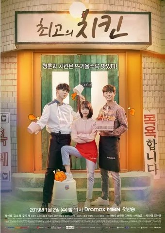 21세기 최고의 드라마 리스트 indiewire 선정_14