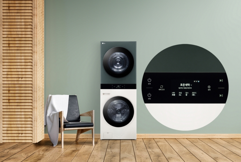 터치로 편리해진 LG 트롬 워시타워 신제품 출시