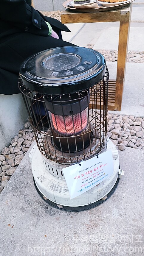 구읍뱃터-바다앞테라스-루프탑-난로