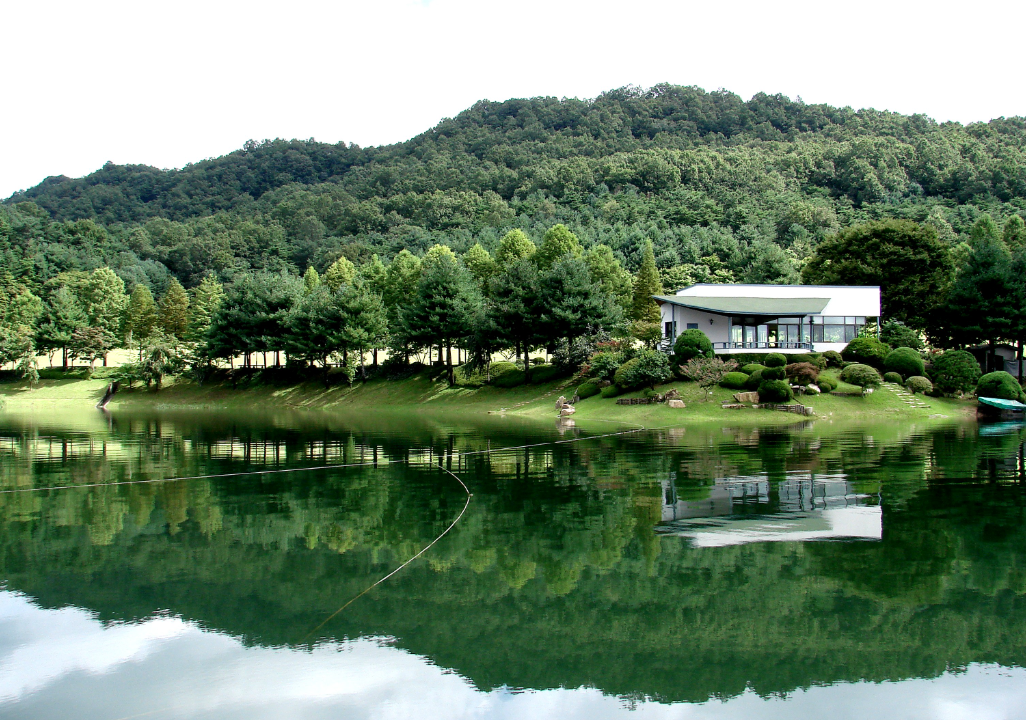 청남대